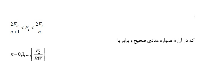 فرمول under sampling